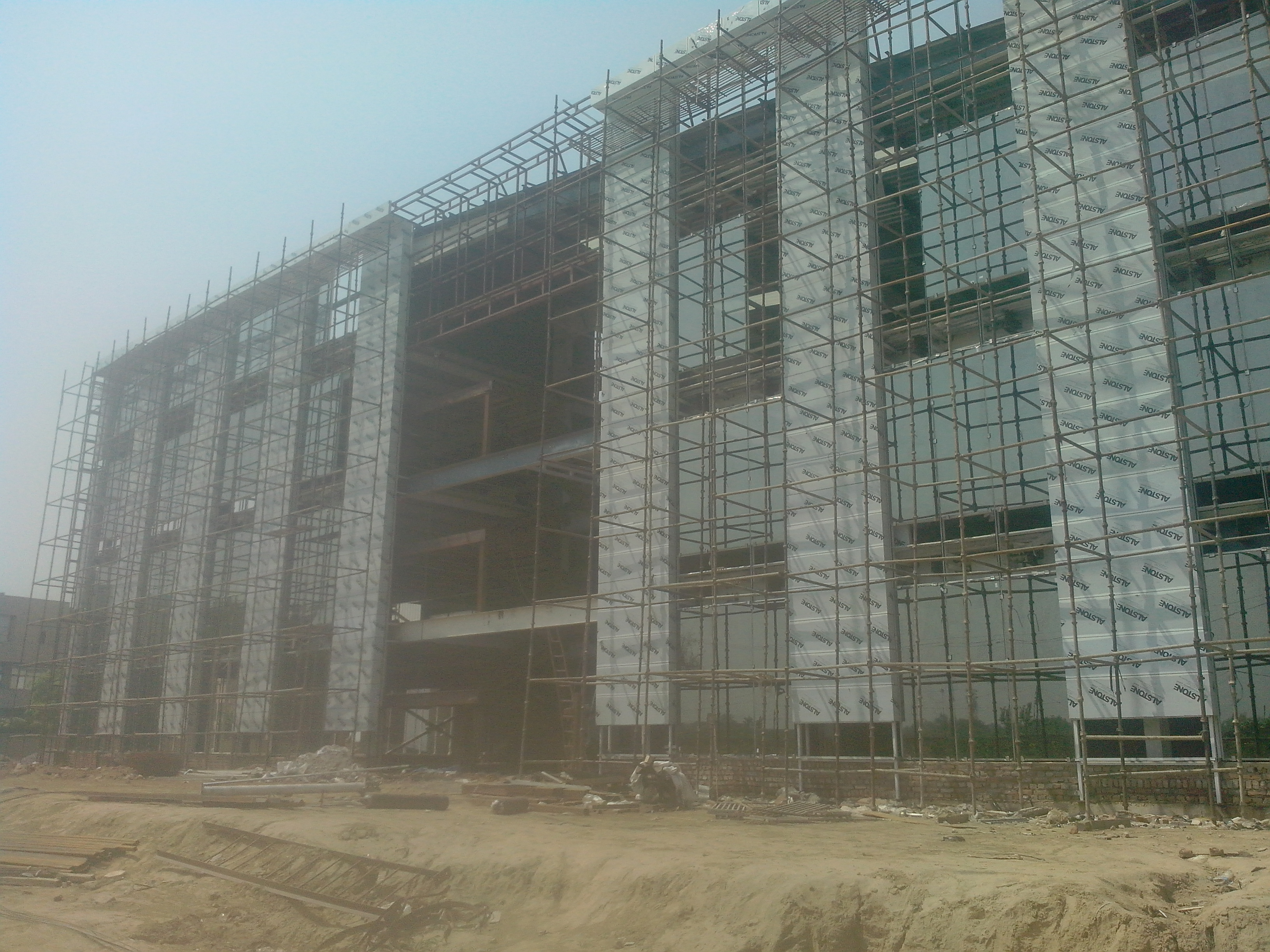 Gilesing Fabrication